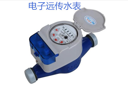 電子遠(yuǎn)傳水表有哪些抄表方式?